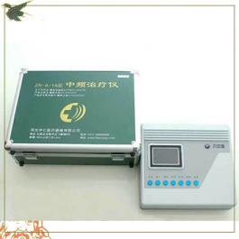 中频治疗仪