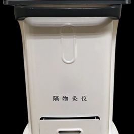 隔物灸仪YKY-III型